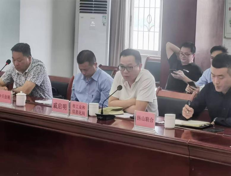 从“高耗能”到“绿动能”：清远铸造行业 绿色转型的突围路径 清远市铸造行业企业家沙龙活动成